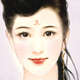 许蒙鹭