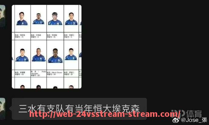 24VS体育直播-哪支法甲球队曾经夺得过法甲冠军头衔？（法甲有谁）